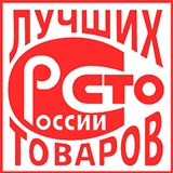 ДЭНАС-Кардио 2 программы купить в Дмитрове Нейродэнс ПКМ официальный сайт - denasdevice.ru 